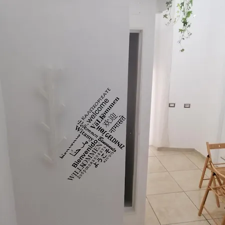 Renato Sweet Home-3
